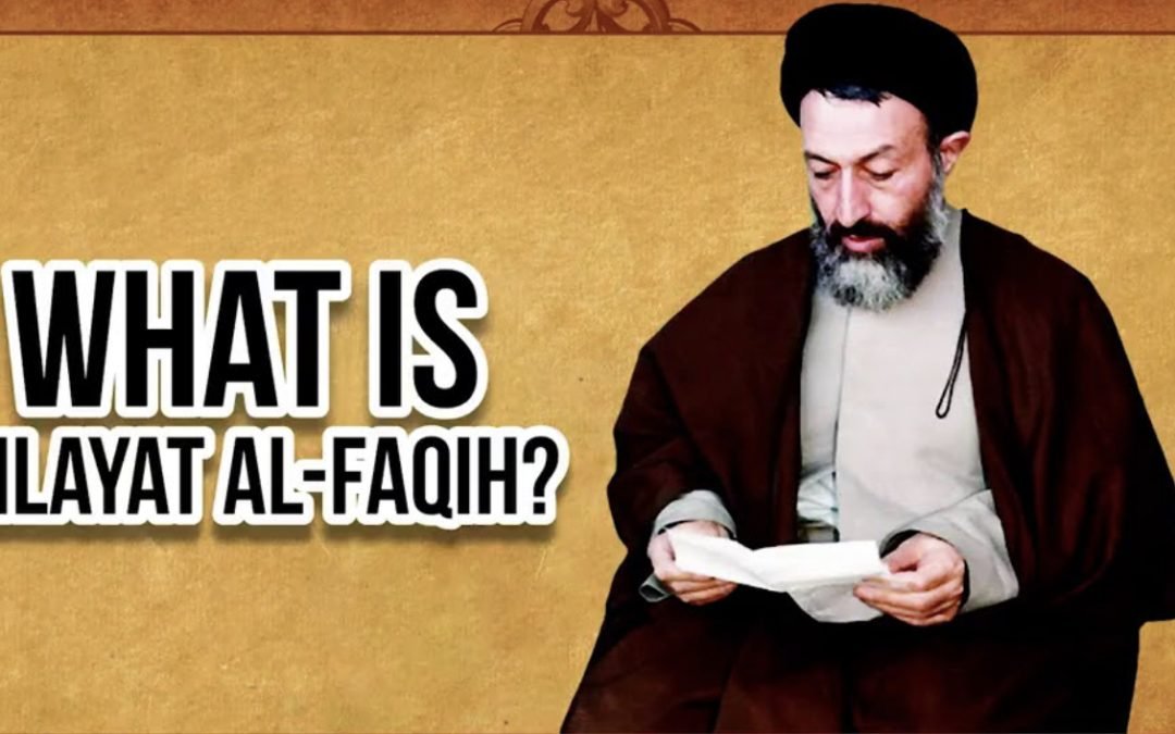 Velayat-e Faqih: A Foundational Concept in Iran’s Governance and Regional Influence