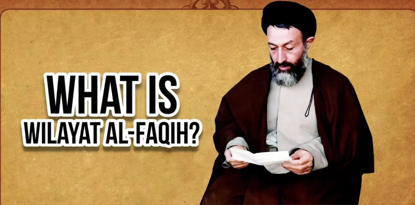 Velayat-e Faqih